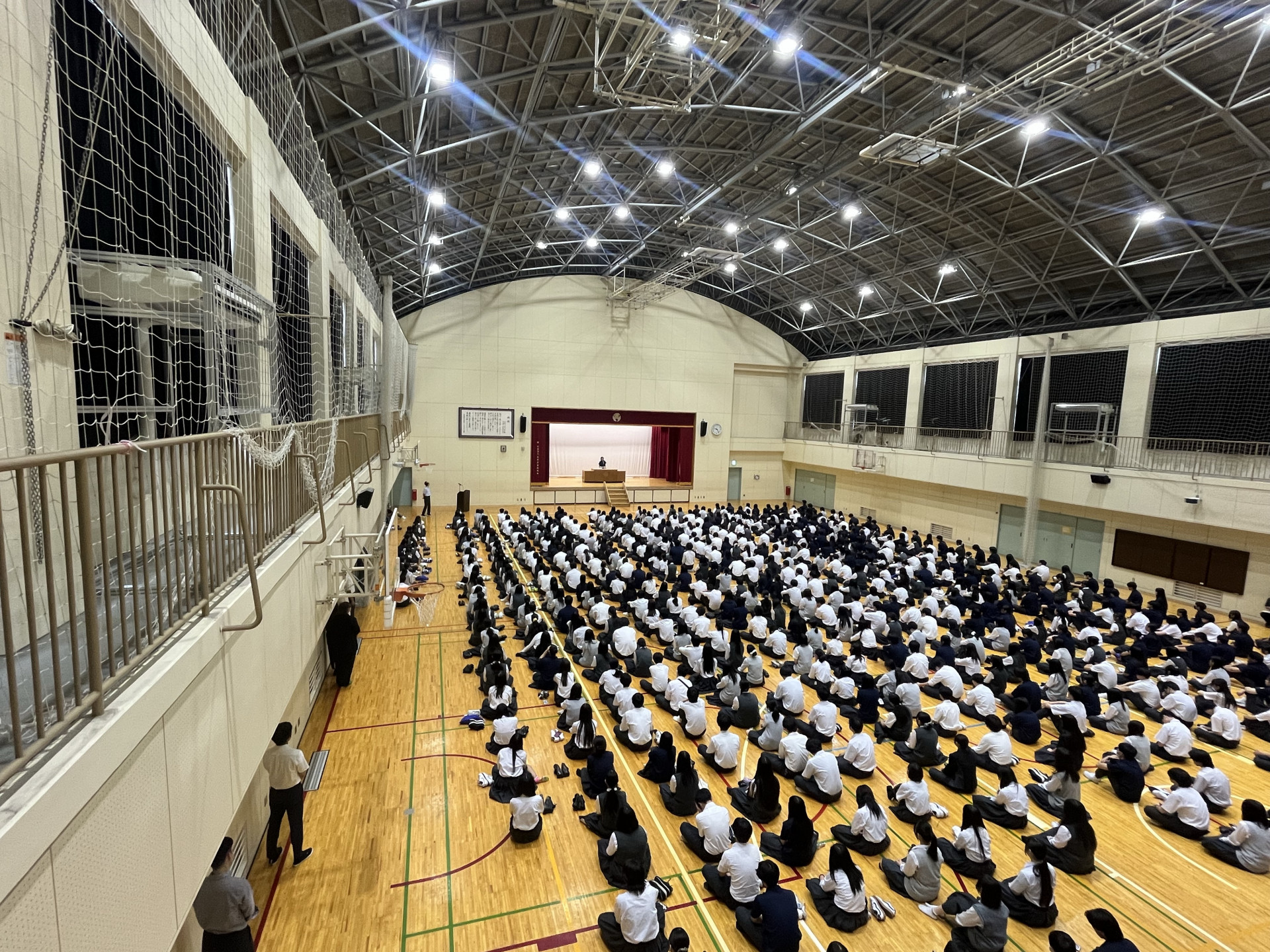 新学期